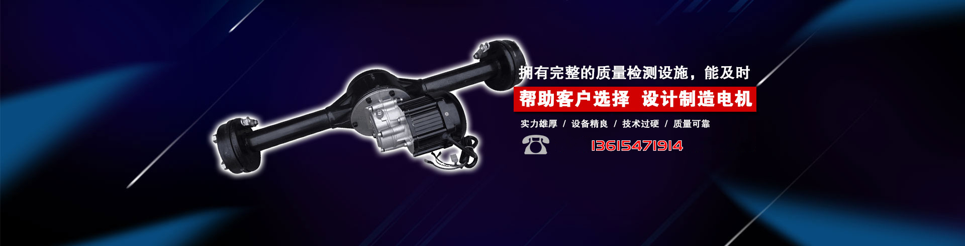手機網(wǎng)站制作